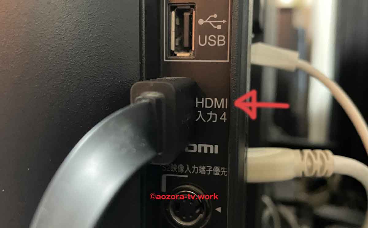 Fire TVを差し込む「HDMI端子」があるテレビならどこでも見られます！